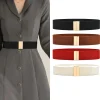 Urban High-Elastic Belt